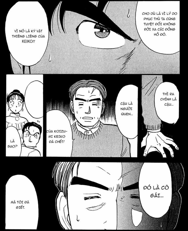 Thám Tử Kindaichi - Case Files - Chương 56 - ảnh 12
