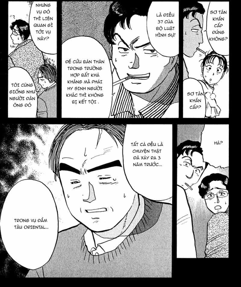 Thám Tử Kindaichi - Case Files - Chương 56 - ảnh 14