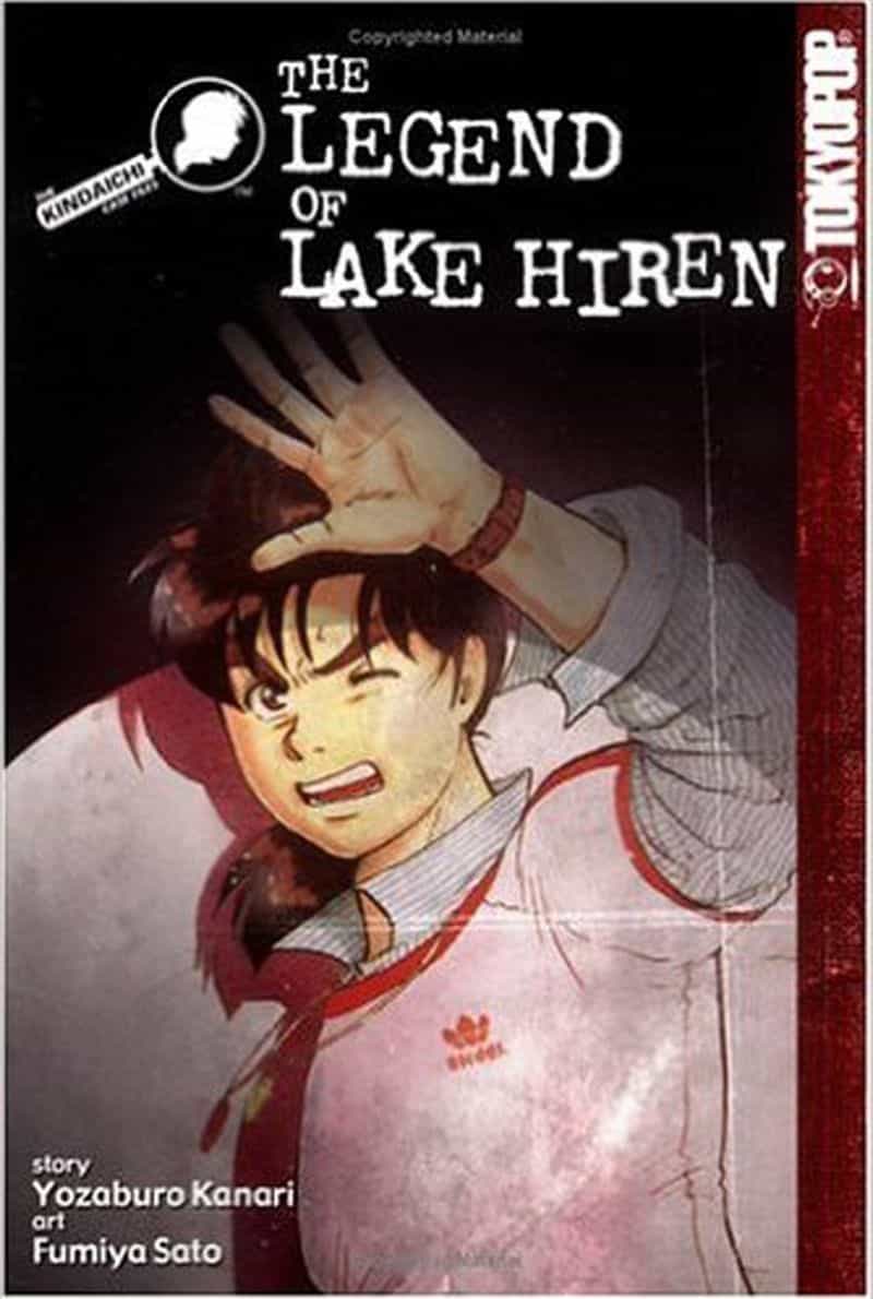 Thám Tử Kindaichi - Case Files - Chương 56 - ảnh 2