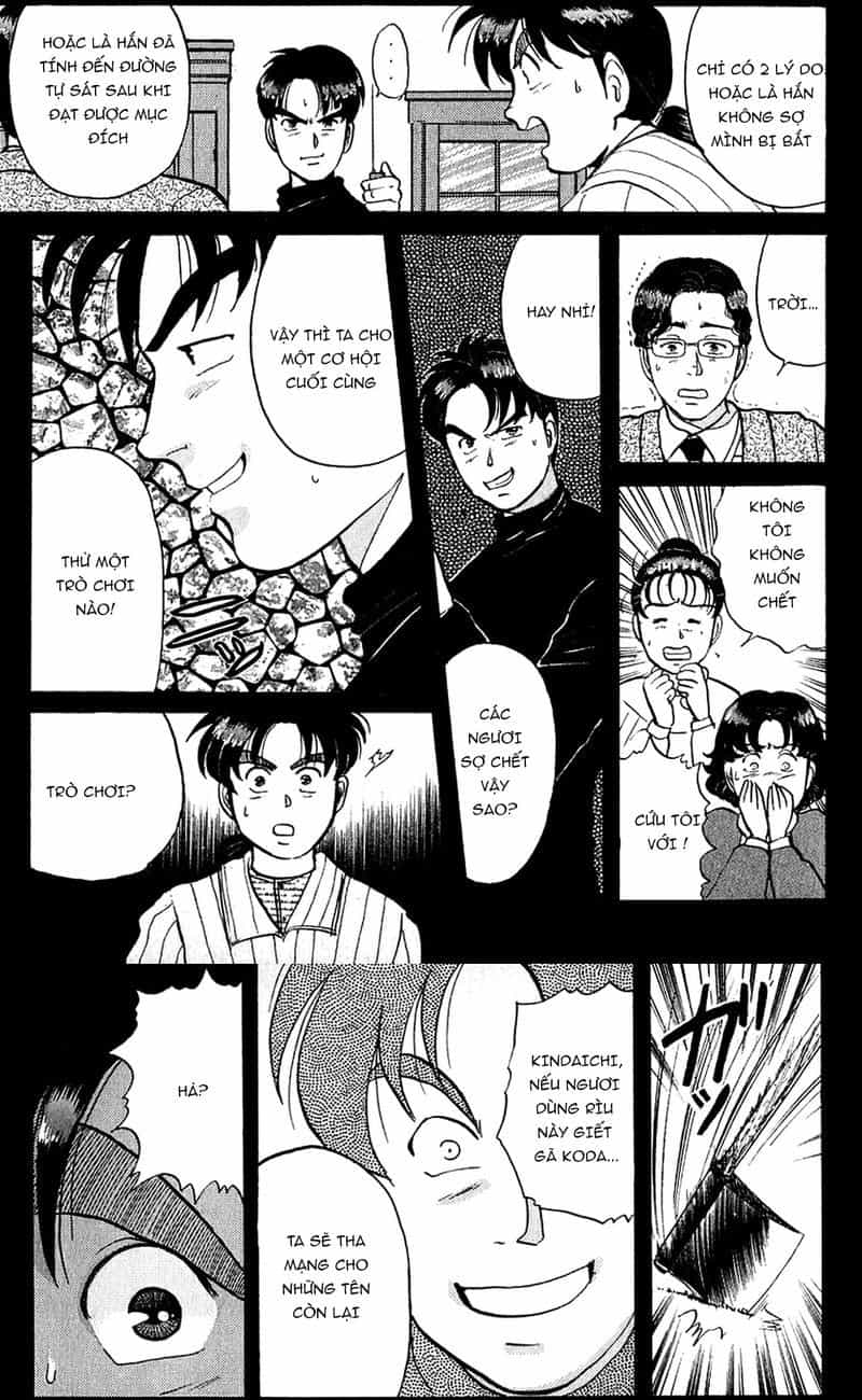 Thám Tử Kindaichi - Case Files - Chương 56 - ảnh 29