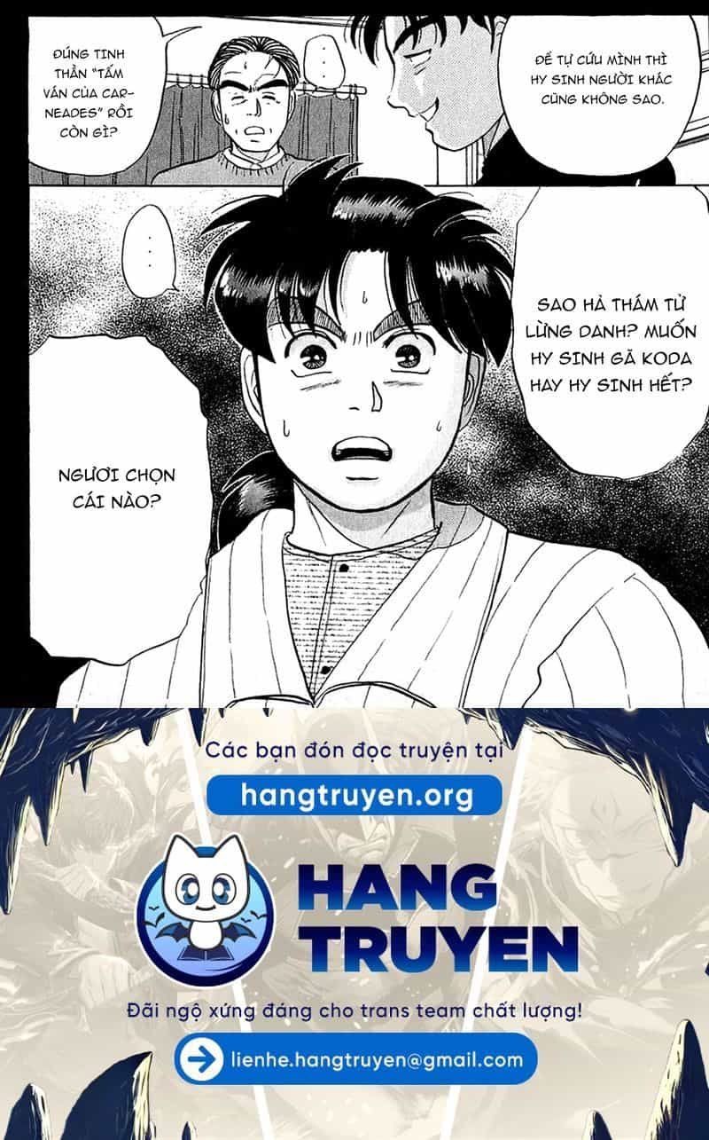 Thám Tử Kindaichi - Case Files - Chương 56 - ảnh 30