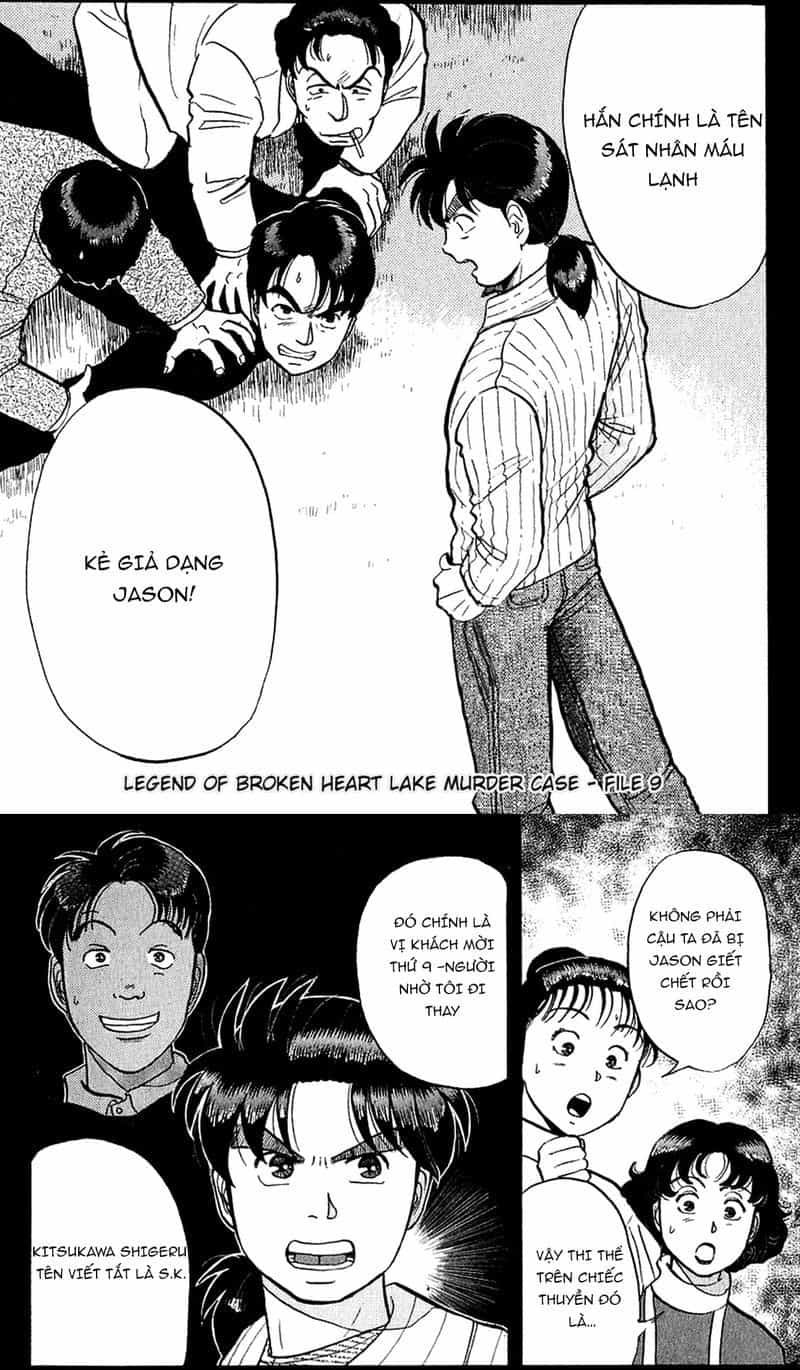 Thám Tử Kindaichi - Case Files - Chương 56 - ảnh 5