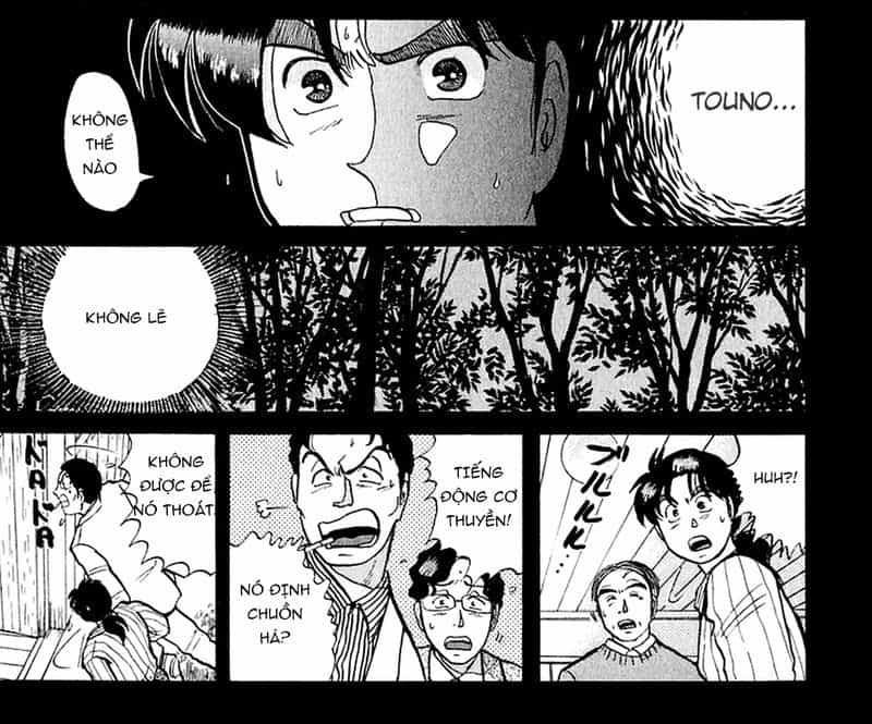 Thám Tử Kindaichi - Case Files - Chương 57 - ảnh 12