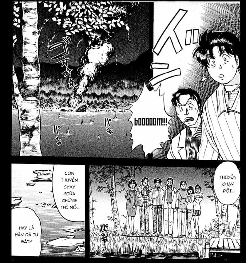 Thám Tử Kindaichi - Case Files - Chương 57 - ảnh 13