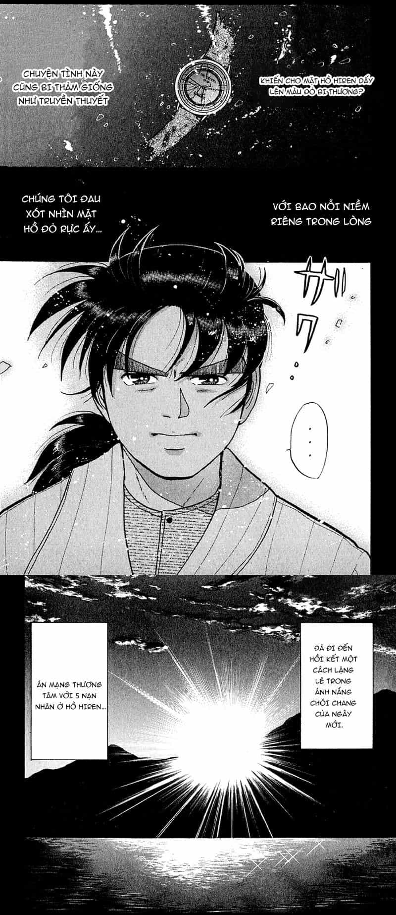 Thám Tử Kindaichi - Case Files - Chương 57 - ảnh 16
