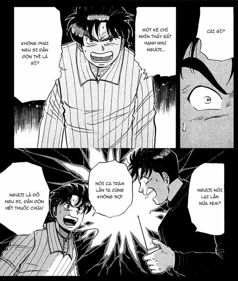 Thám Tử Kindaichi - Case Files - Chương 57 - ảnh 5