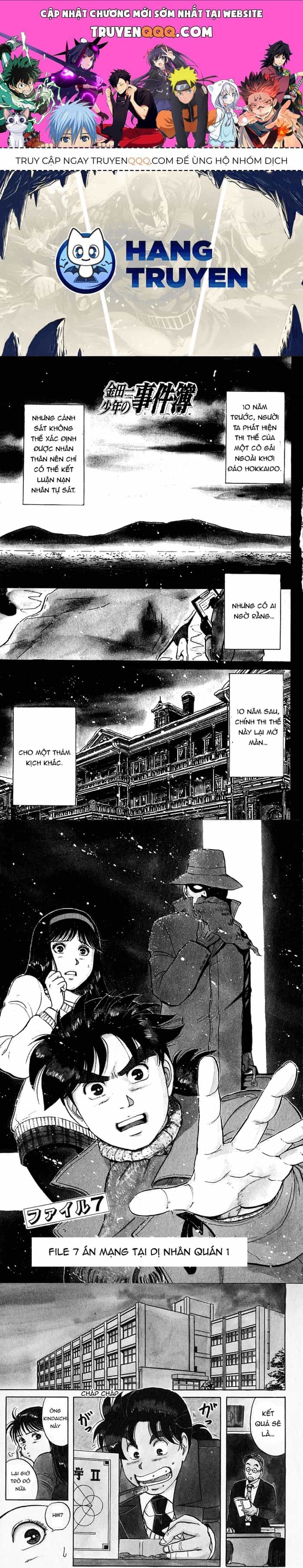 Thám Tử Kindaichi - Case Files - Chương 58 - ảnh 1