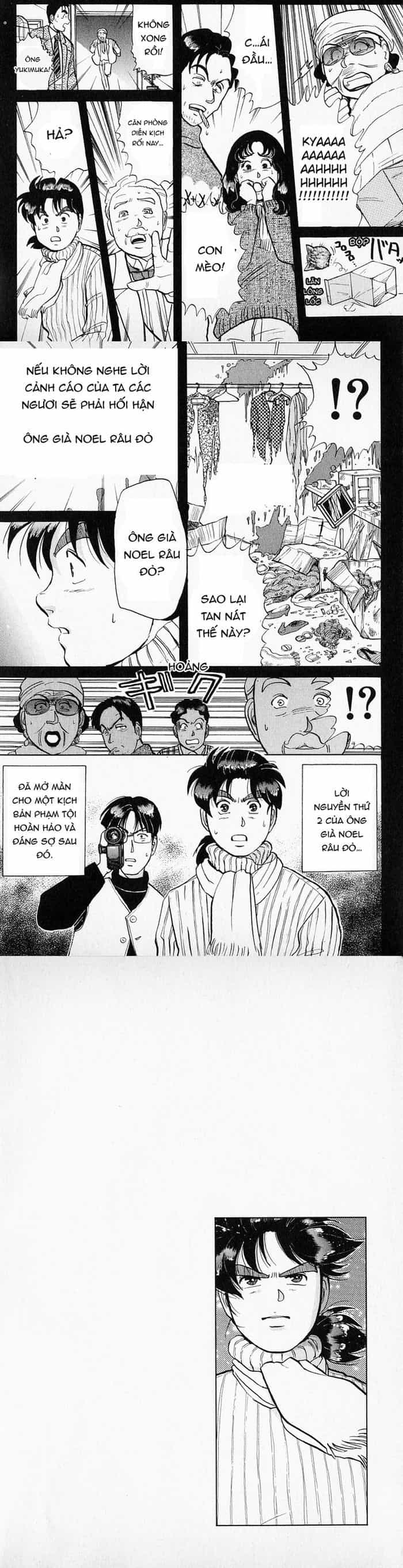 Thám Tử Kindaichi - Case Files - Chương 58 - ảnh 10