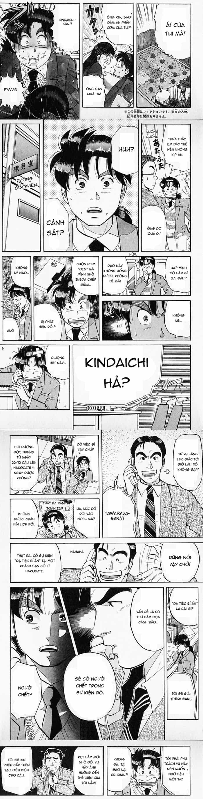 Thám Tử Kindaichi - Case Files - Chương 58 - ảnh 2