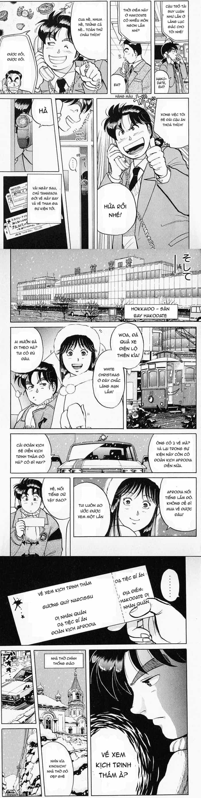 Thám Tử Kindaichi - Case Files - Chương 58 - ảnh 3