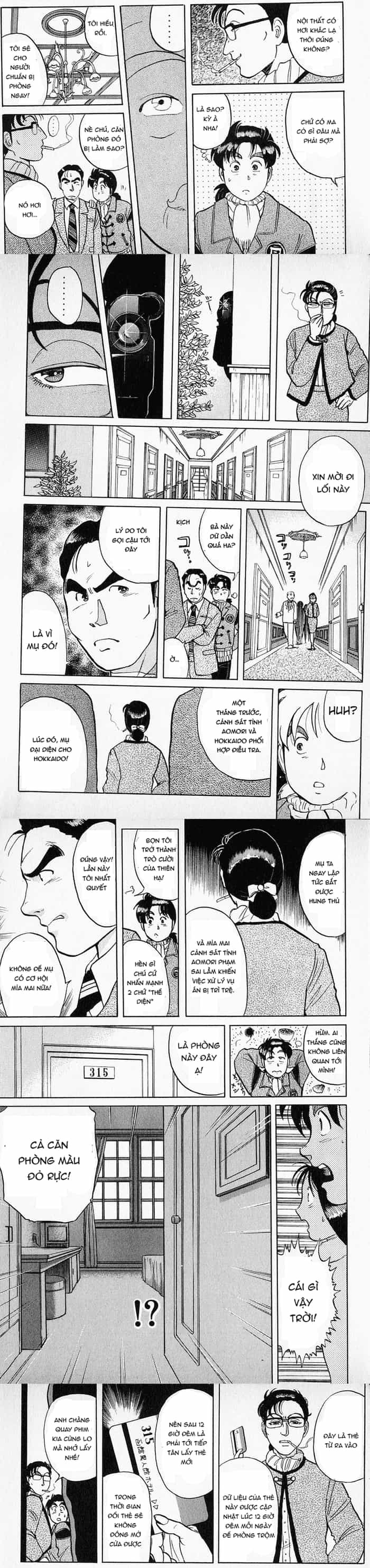 Thám Tử Kindaichi - Case Files - Chương 58 - ảnh 6