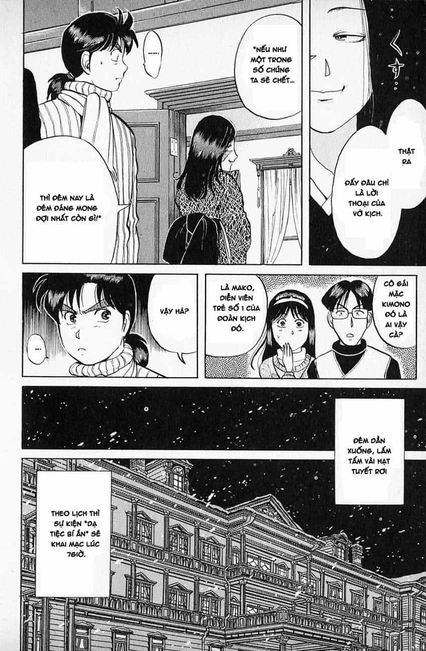 Thám Tử Kindaichi - Case Files - Chương 59 - ảnh 17