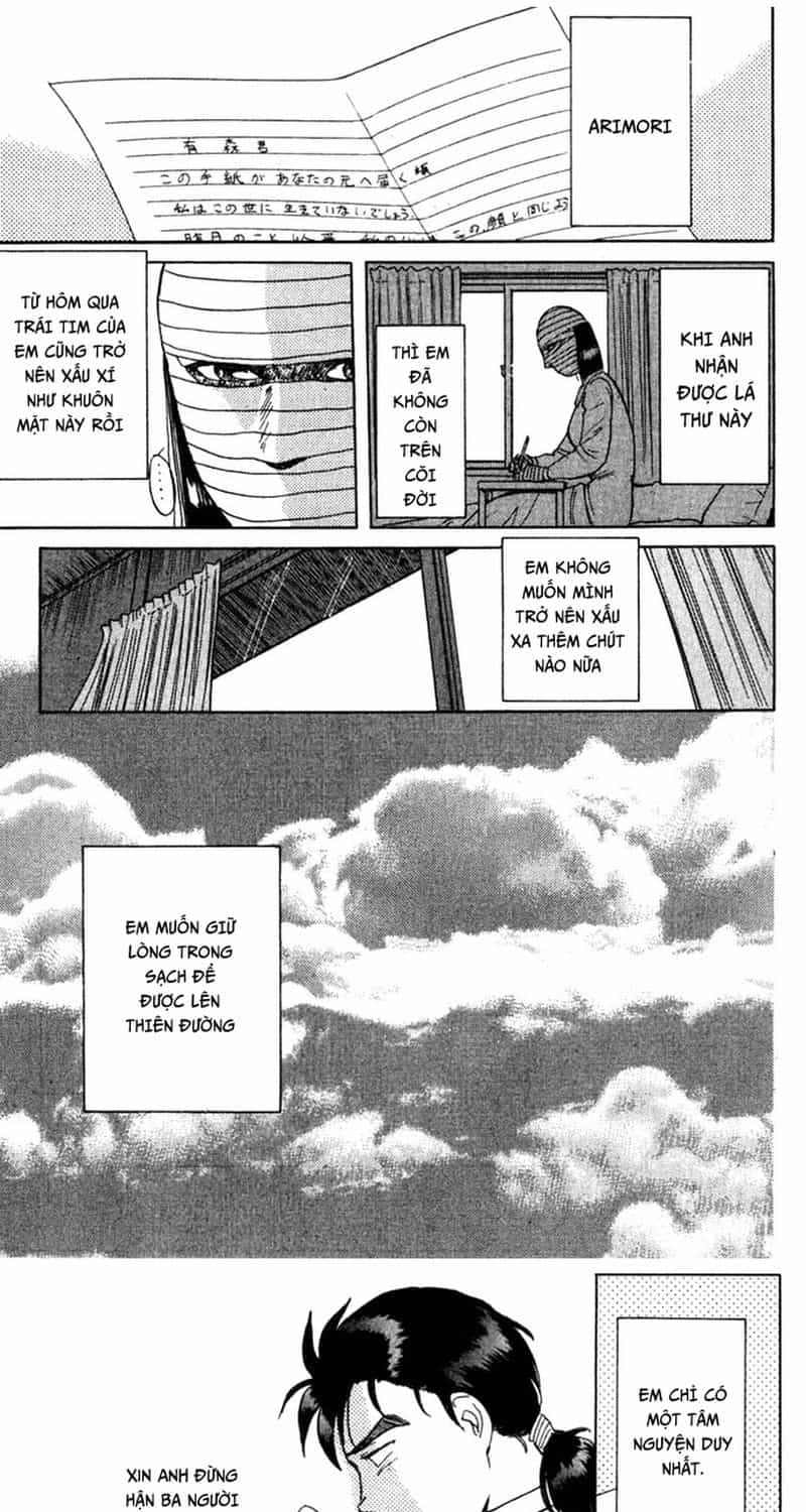 Thám Tử Kindaichi - Case Files - Chương 6 - ảnh 10