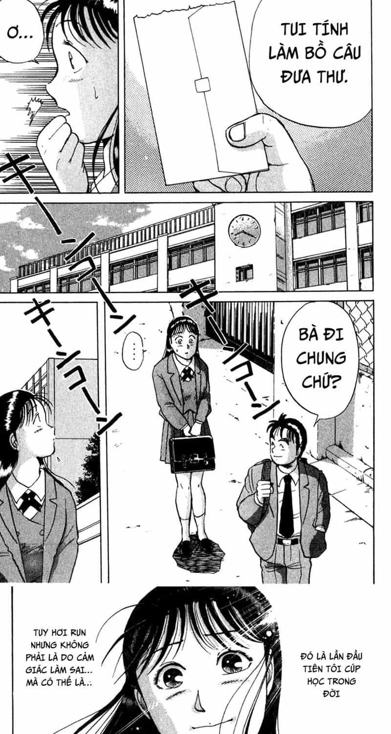 Thám Tử Kindaichi - Case Files - Chương 6 - ảnh 15