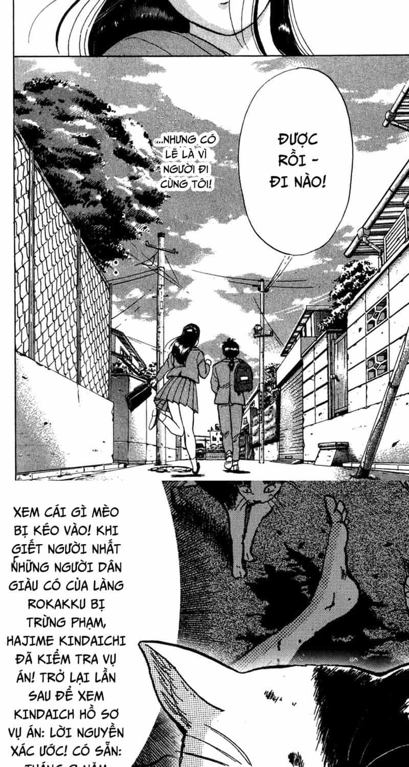 Thám Tử Kindaichi - Case Files - Chương 6 - ảnh 16