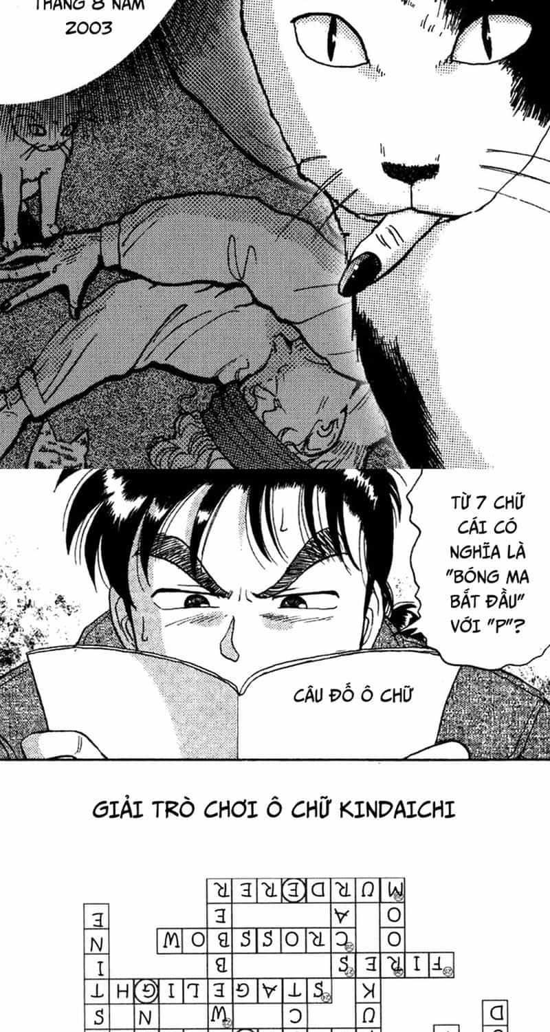 Thám Tử Kindaichi - Case Files - Chương 6 - ảnh 17