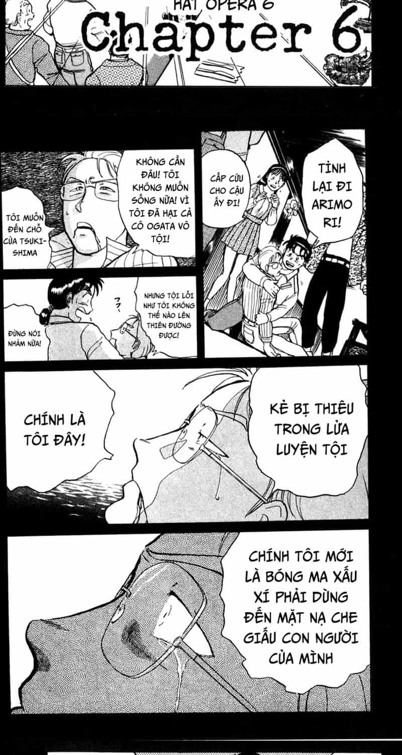Thám Tử Kindaichi - Case Files - Chương 6 - ảnh 2