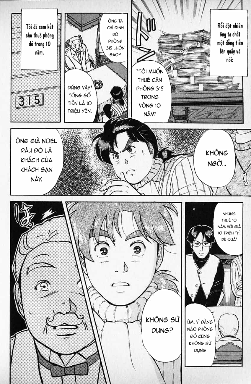 Thám Tử Kindaichi - Case Files - Chương 60 - ảnh 15