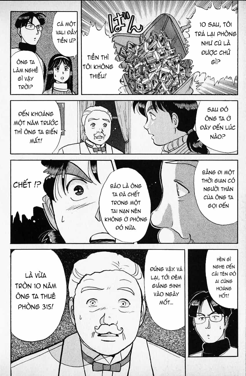 Thám Tử Kindaichi - Case Files - Chương 60 - ảnh 17