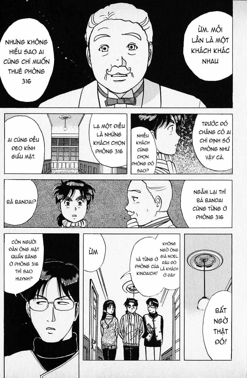 Thám Tử Kindaichi - Case Files - Chương 60 - ảnh 20