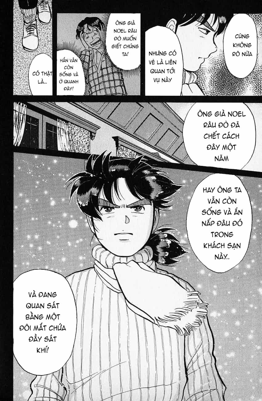 Thám Tử Kindaichi - Case Files - Chương 60 - ảnh 21