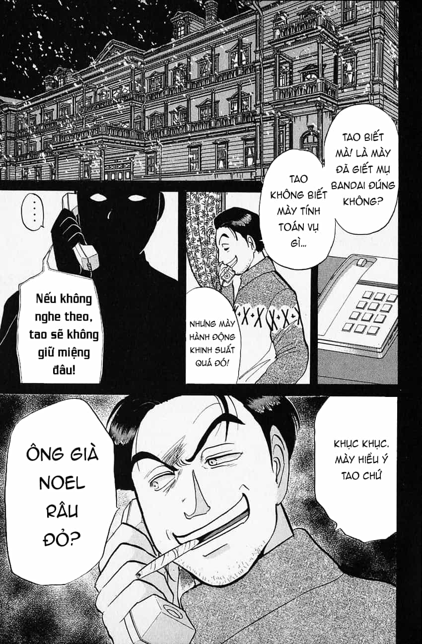 Thám Tử Kindaichi - Case Files - Chương 60 - ảnh 22