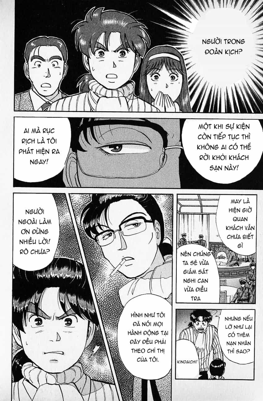 Thám Tử Kindaichi - Case Files - Chương 60 - ảnh 5