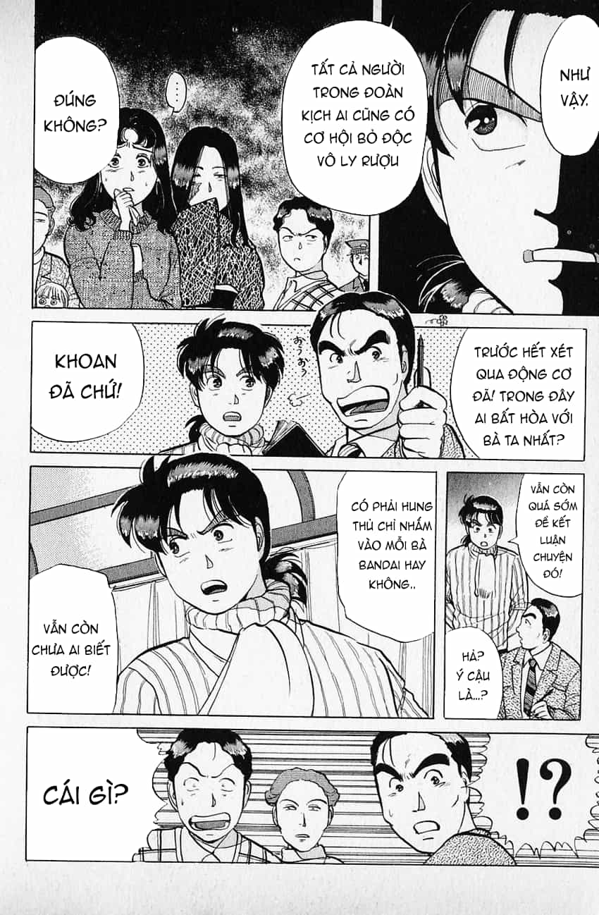 Thám Tử Kindaichi - Case Files - Chương 60 - ảnh 7