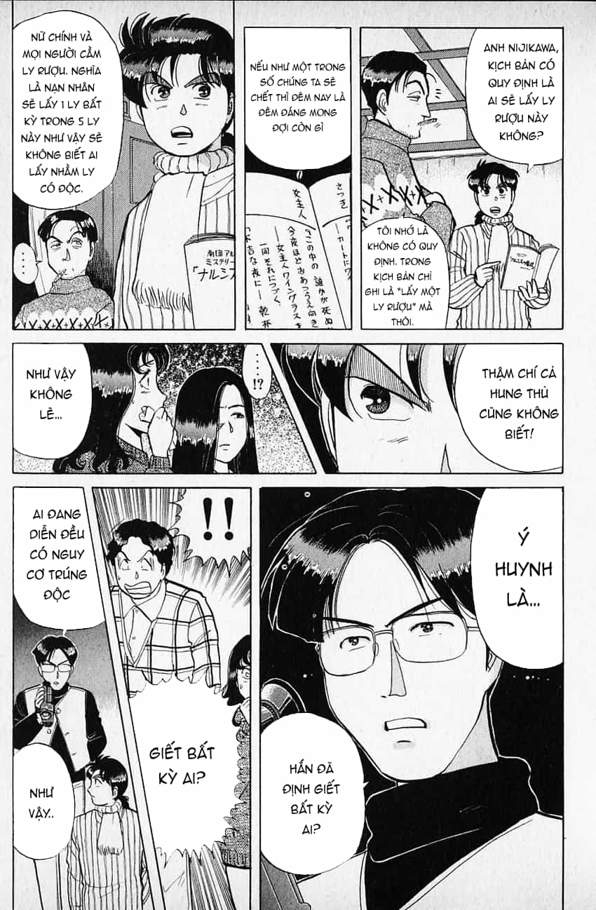 Thám Tử Kindaichi - Case Files - Chương 60 - ảnh 8