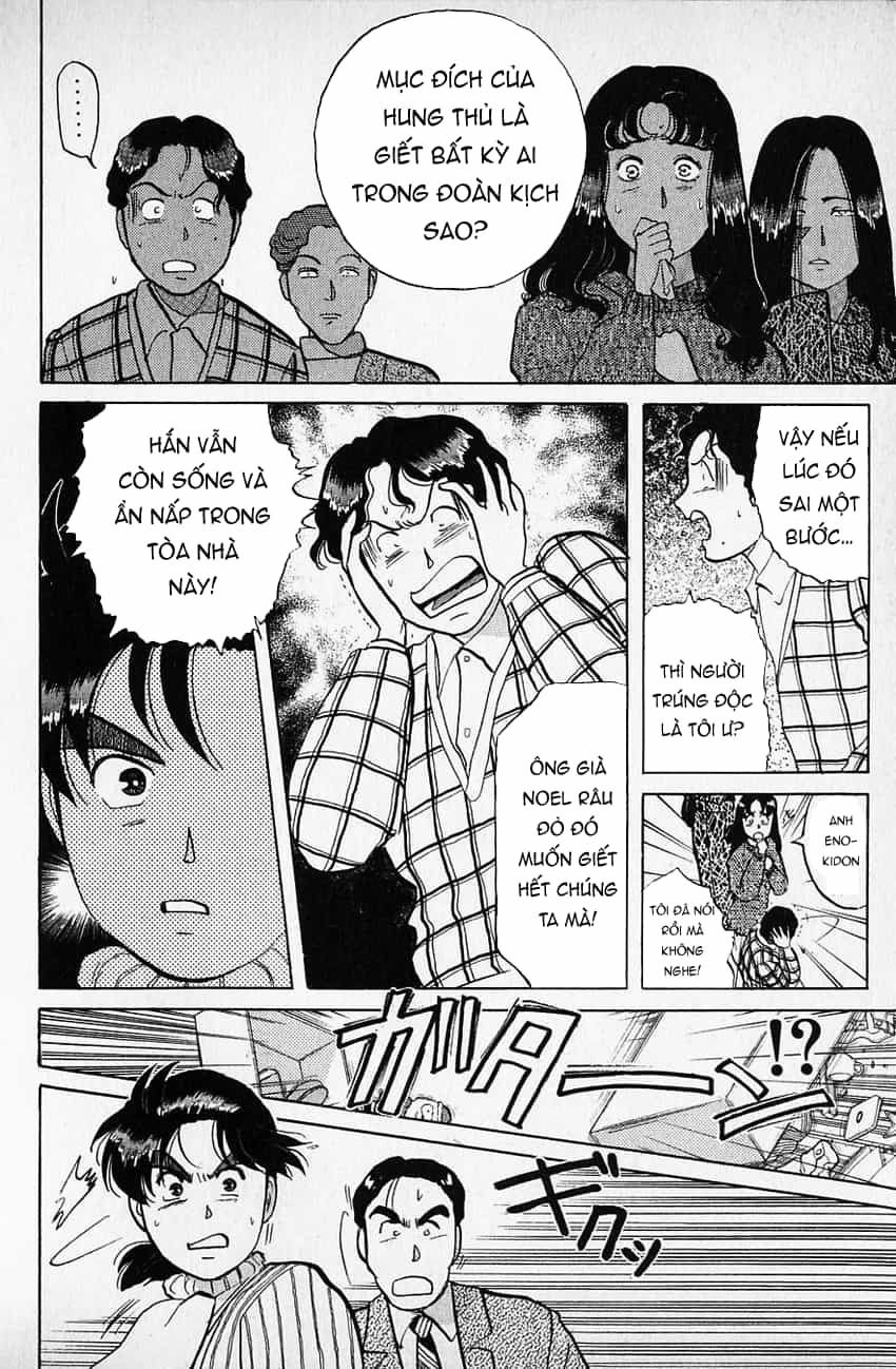 Thám Tử Kindaichi - Case Files - Chương 60 - ảnh 9