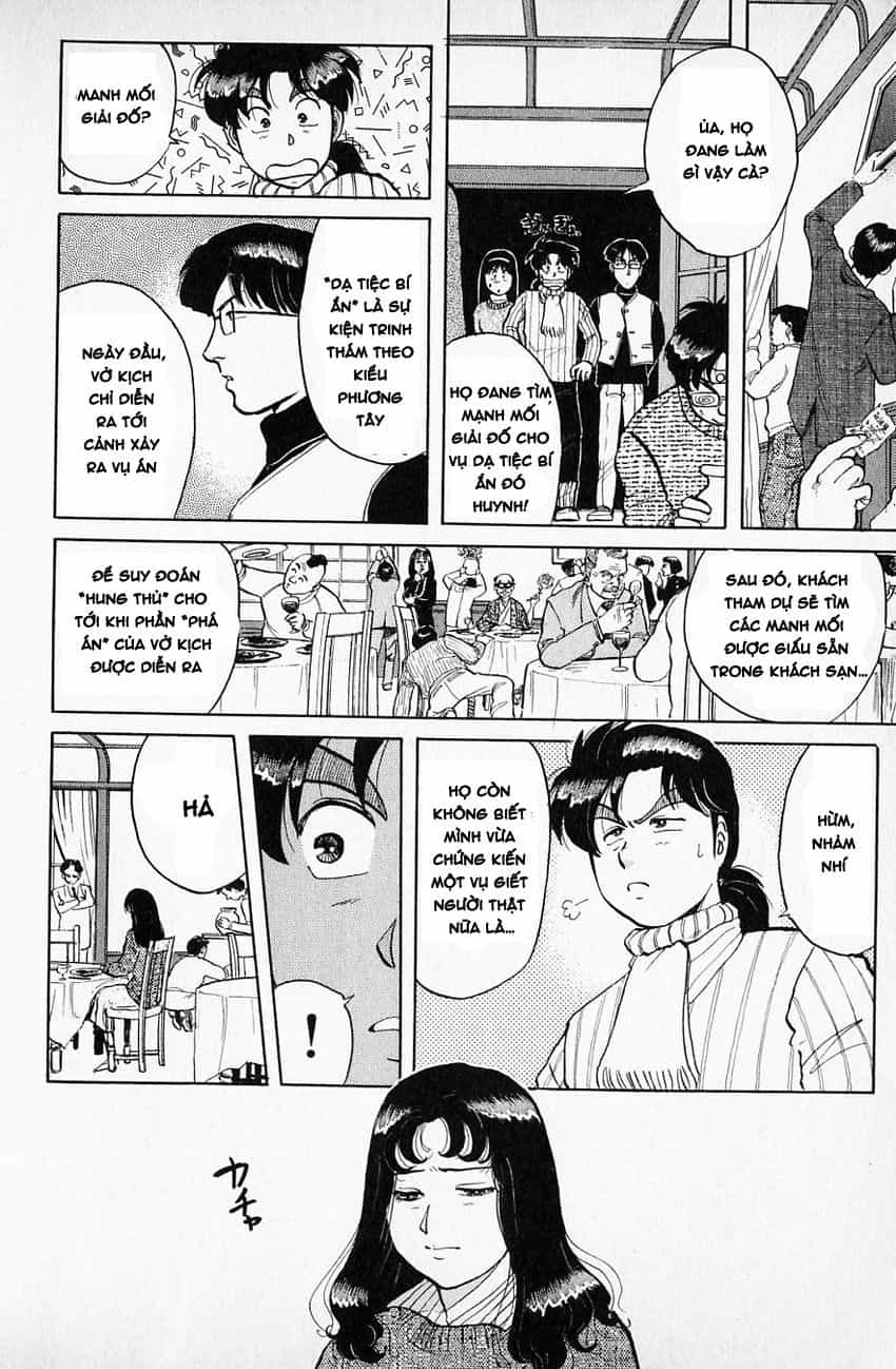 Thám Tử Kindaichi - Case Files - Chương 61 - ảnh 11