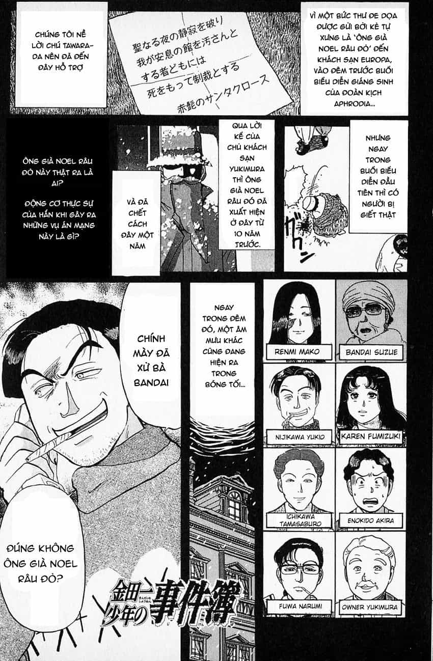 Thám Tử Kindaichi - Case Files - Chương 61 - ảnh 4