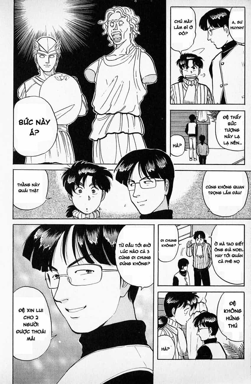 Thám Tử Kindaichi - Case Files - Chương 61 - ảnh 7
