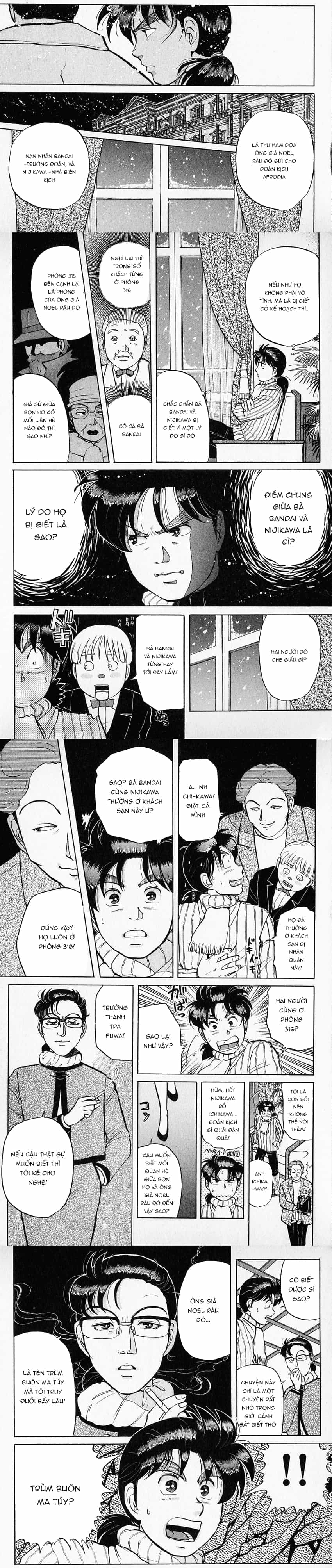 Thám Tử Kindaichi - Case Files - Chương 62 - ảnh 2