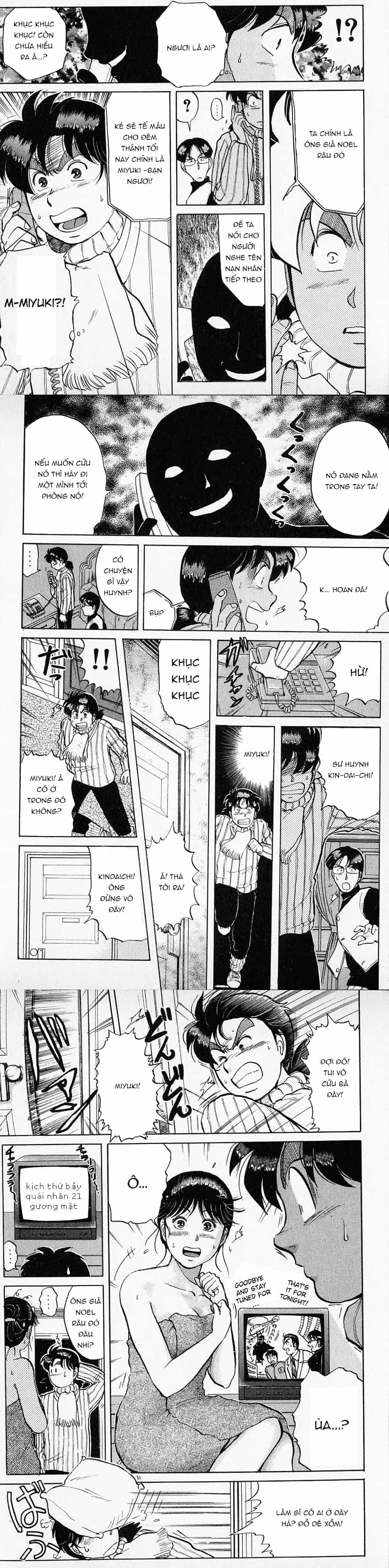 Thám Tử Kindaichi - Case Files - Chương 62 - ảnh 6