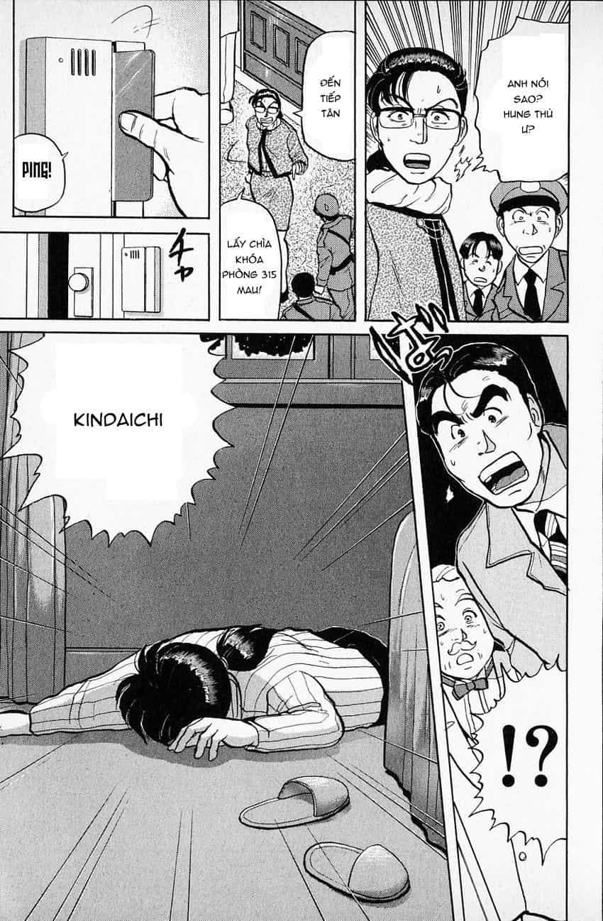 Thám Tử Kindaichi - Case Files - Chương 63 - ảnh 11