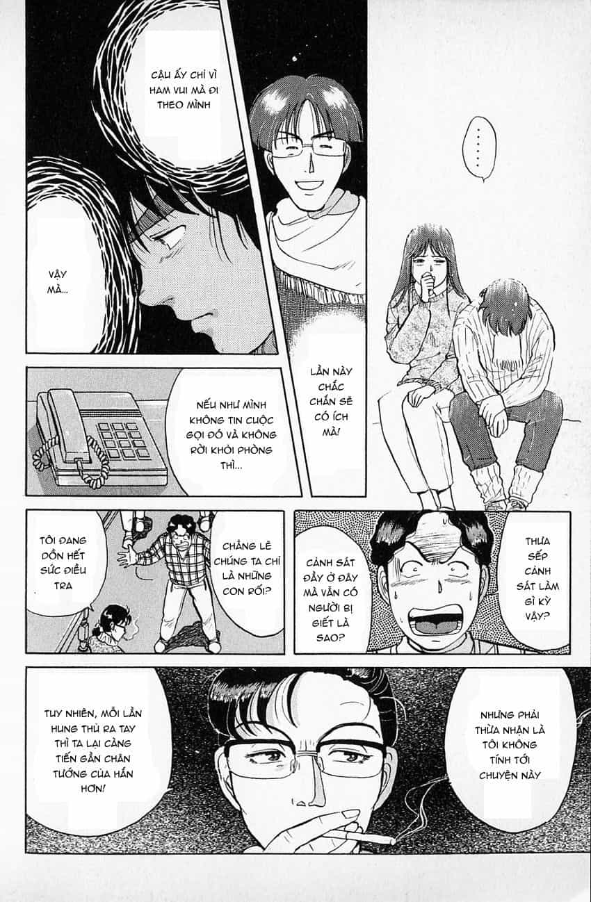 Thám Tử Kindaichi - Case Files - Chương 63 - ảnh 16