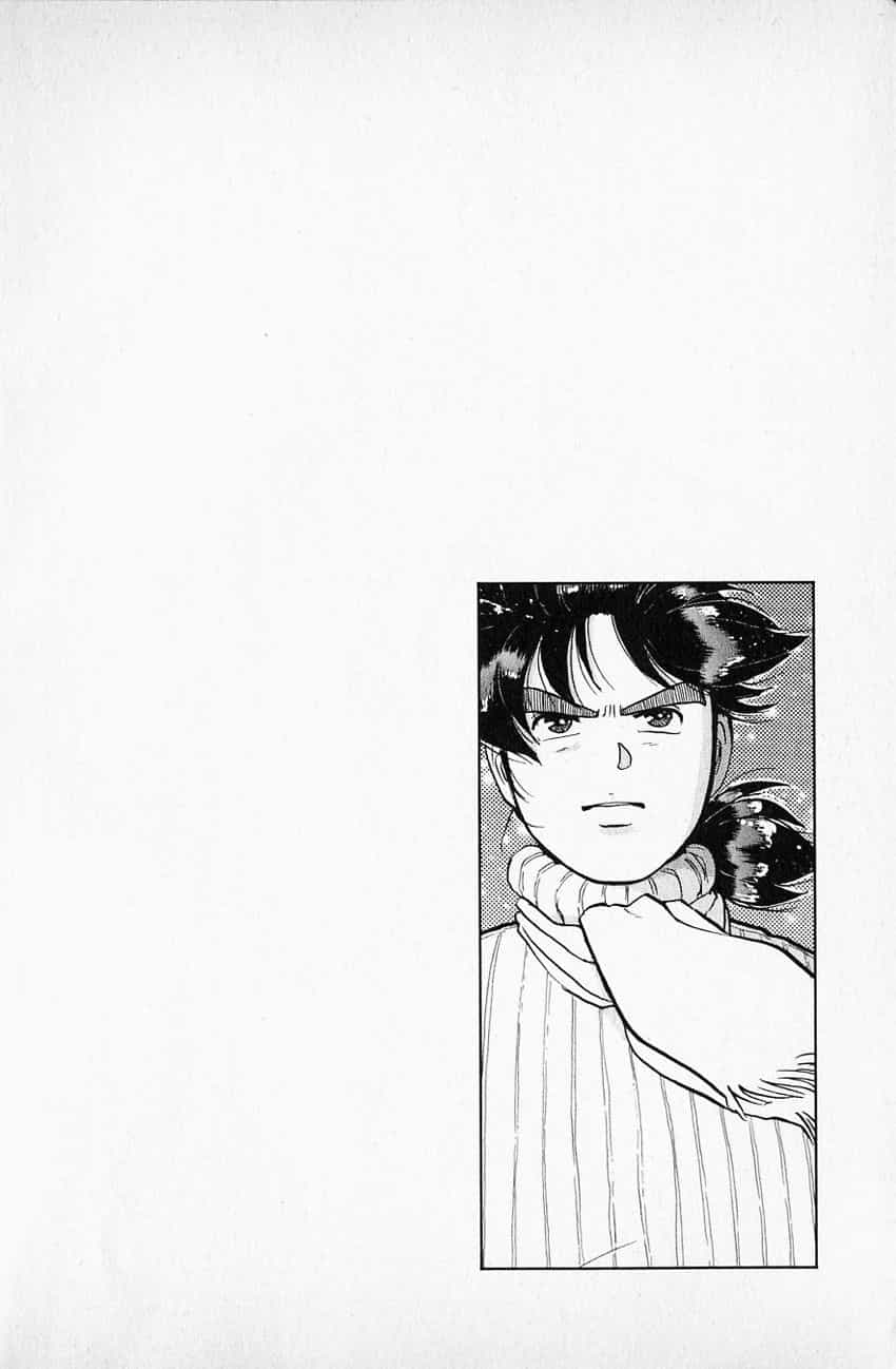 Thám Tử Kindaichi - Case Files - Chương 63 - ảnh 25