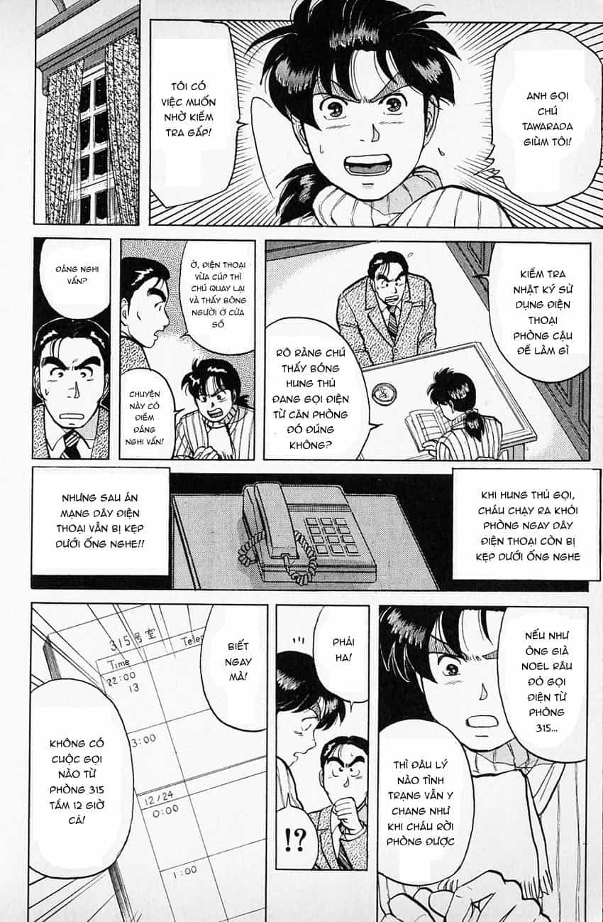Thám Tử Kindaichi - Case Files - Chương 64 - ảnh 12