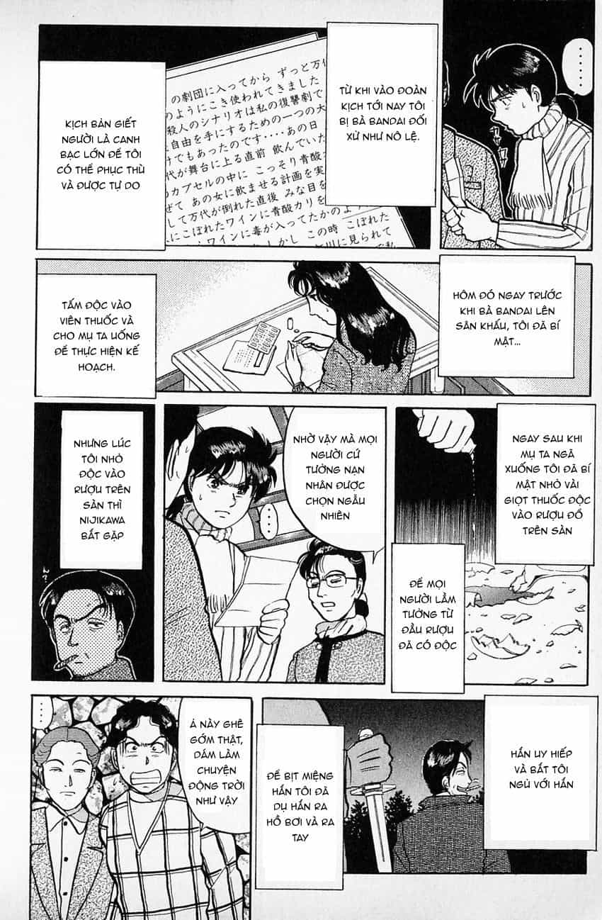 Thám Tử Kindaichi - Case Files - Chương 64 - ảnh 16
