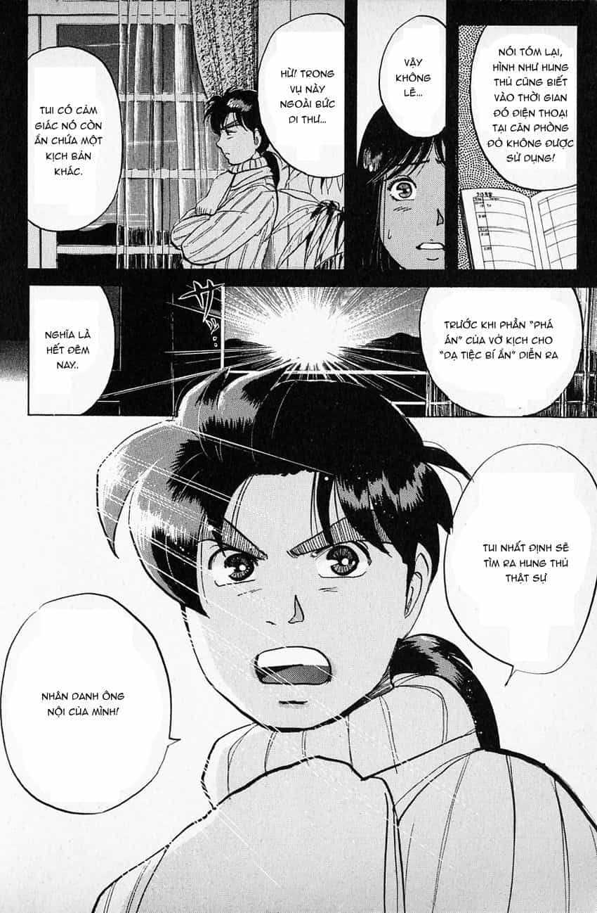Thám Tử Kindaichi - Case Files - Chương 64 - ảnh 26