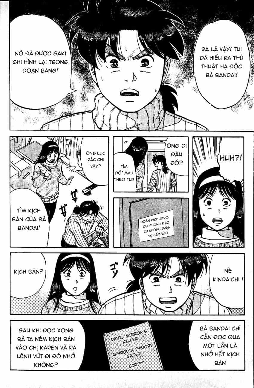 Thám Tử Kindaichi - Case Files - Chương 65 - ảnh 12