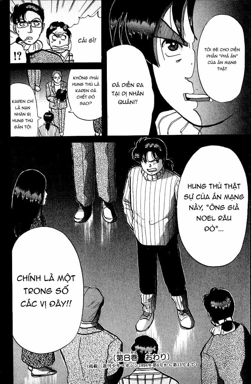 Thám Tử Kindaichi - Case Files - Chương 65 - ảnh 26