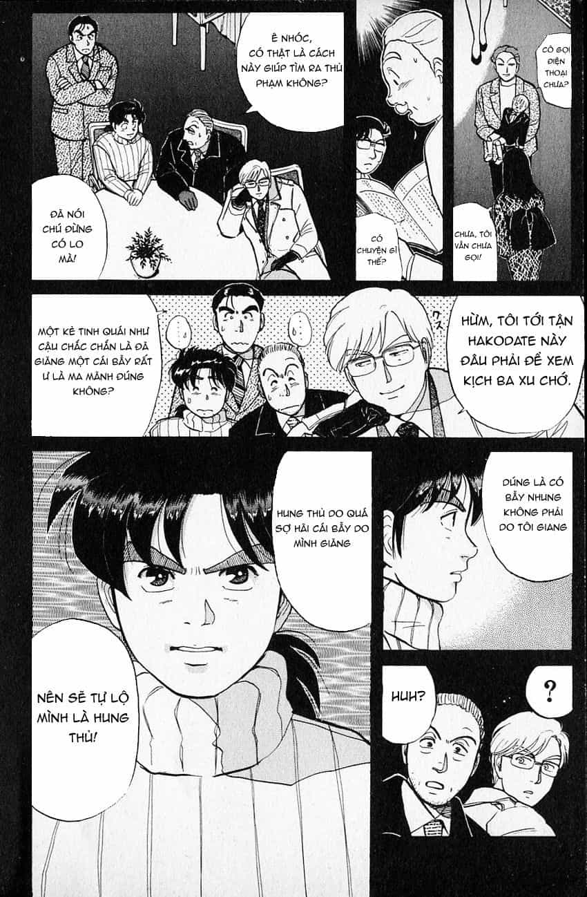 Thám Tử Kindaichi - Case Files - Chương 66 - ảnh 13