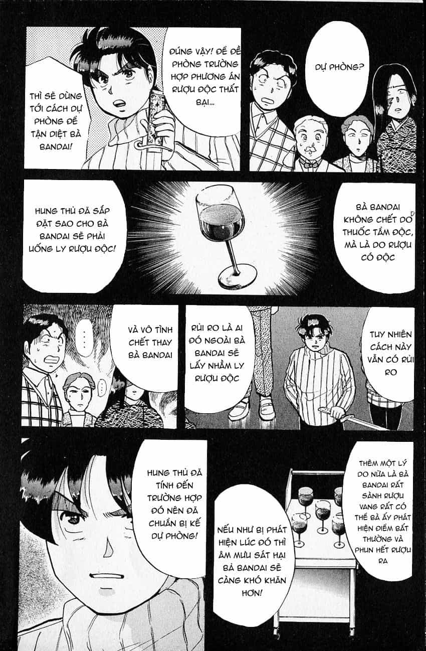 Thám Tử Kindaichi - Case Files - Chương 66 - ảnh 19