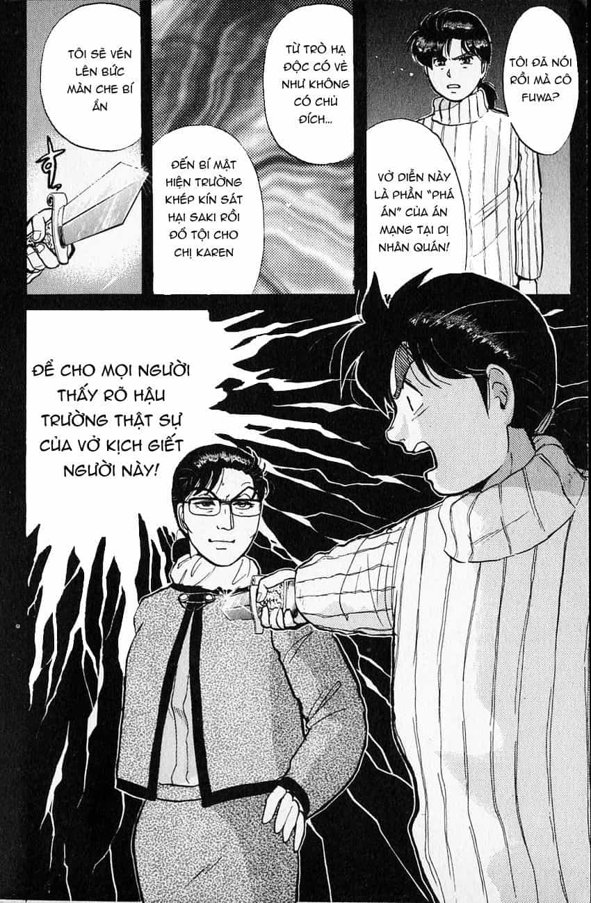 Thám Tử Kindaichi - Case Files - Chương 66 - ảnh 25