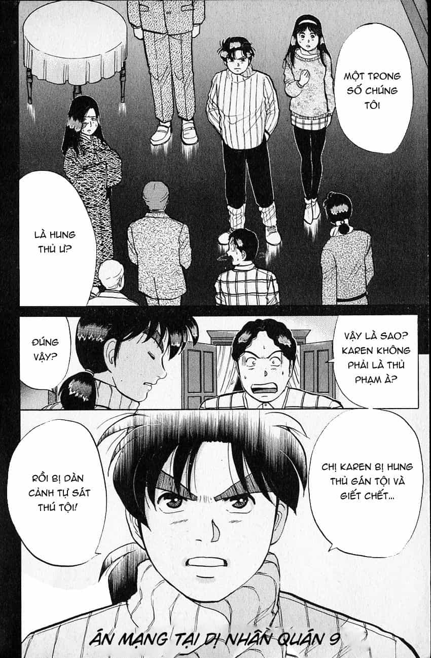 Thám Tử Kindaichi - Case Files - Chương 66 - ảnh 5