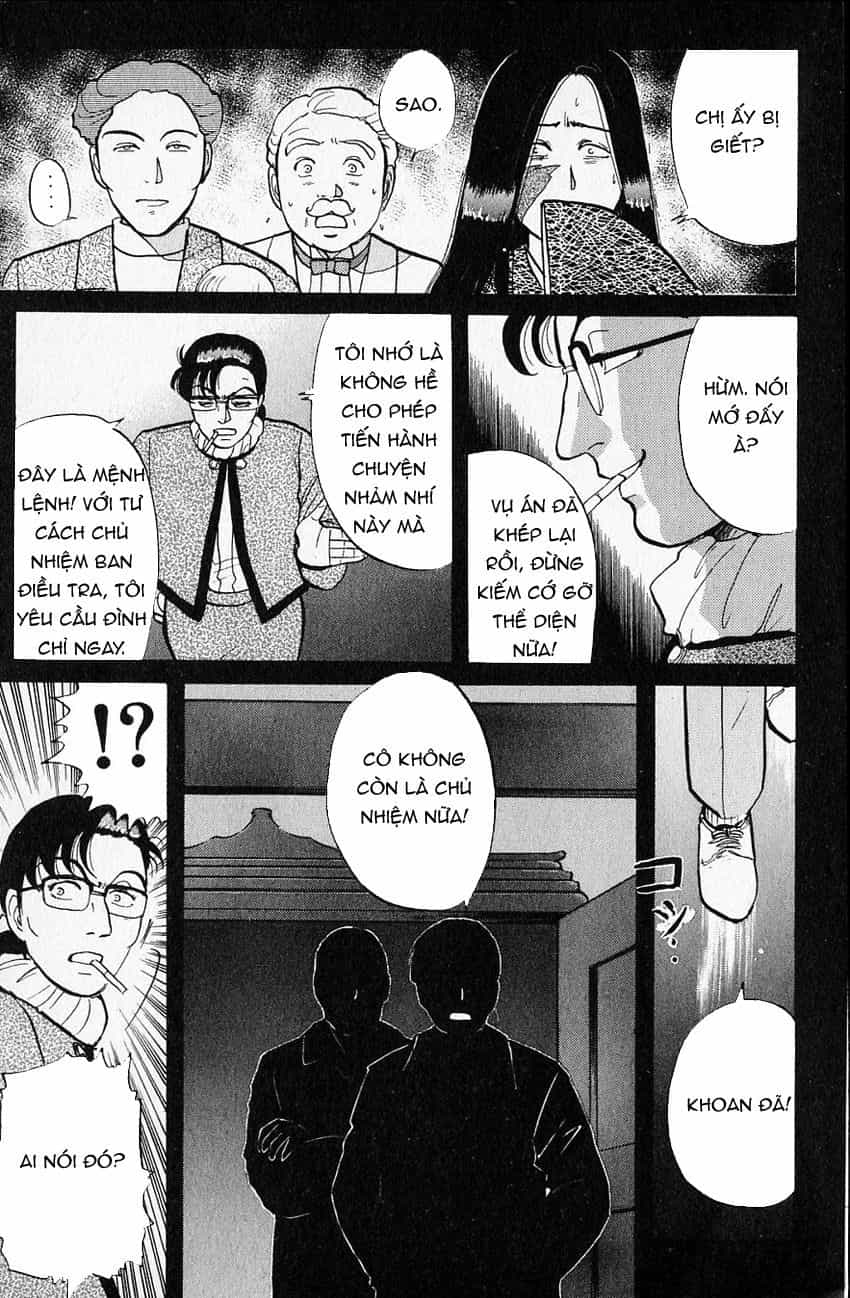 Thám Tử Kindaichi - Case Files - Chương 66 - ảnh 6