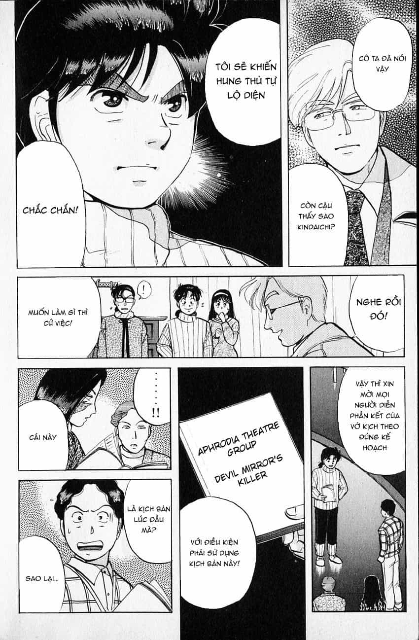 Thám Tử Kindaichi - Case Files - Chương 66 - ảnh 9