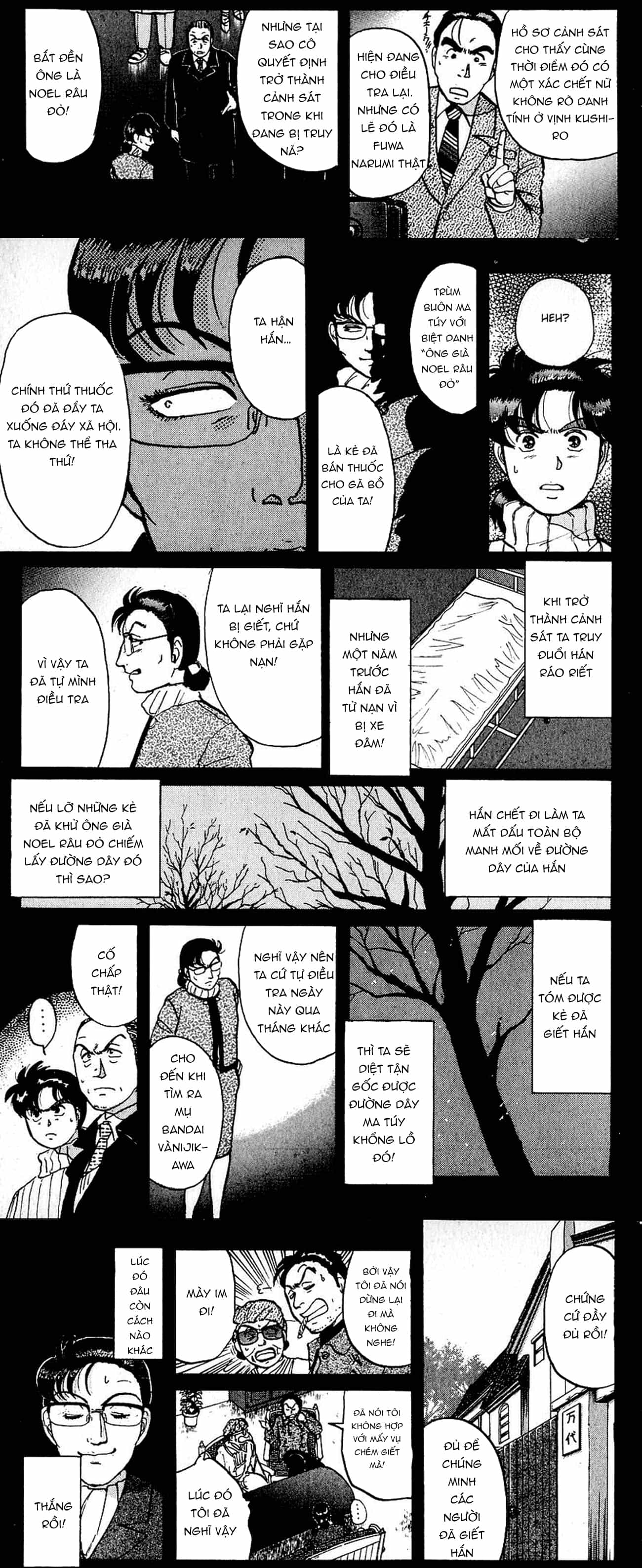 Thám Tử Kindaichi - Case Files - Chương 68 - ảnh 10